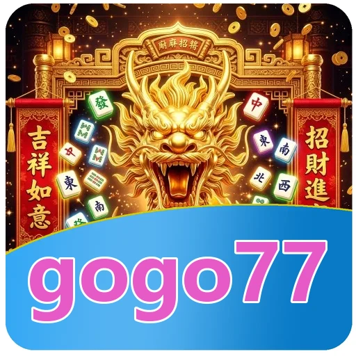 Troubleshooting gogo77